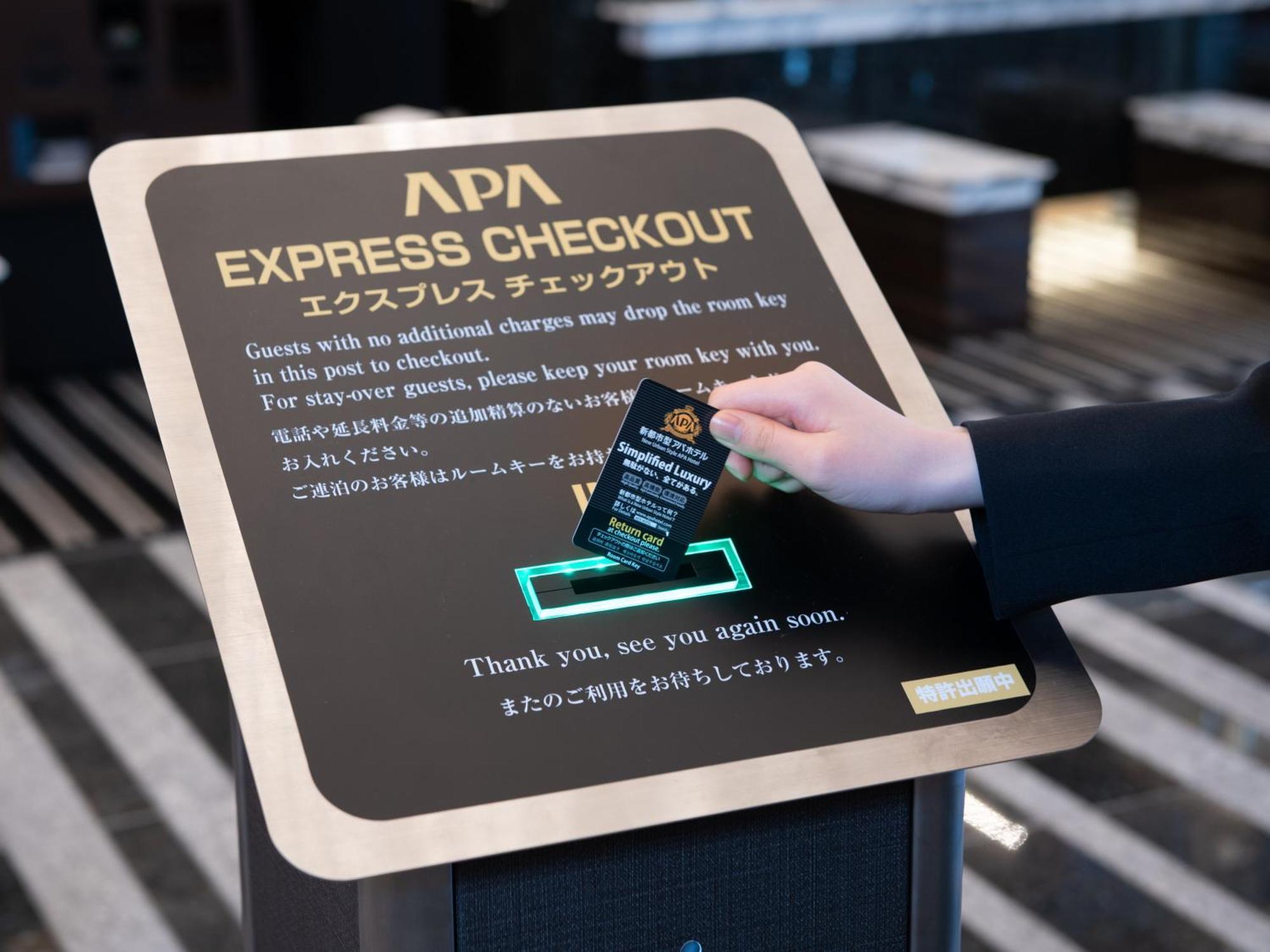 Apa Hotel Omori Ekimae Higashi Präfektur Tokio Exterior foto