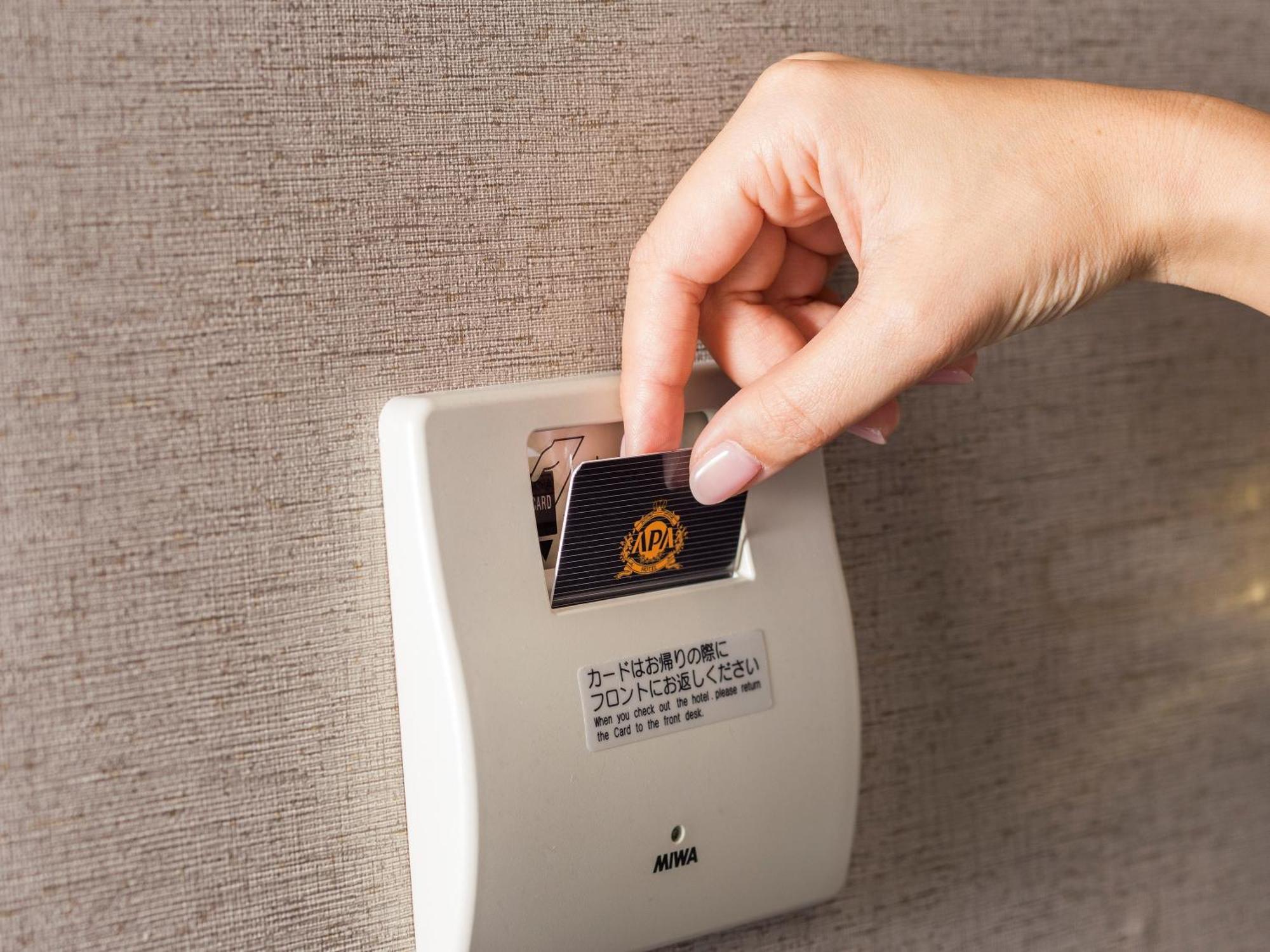 Apa Hotel Omori Ekimae Higashi Präfektur Tokio Exterior foto