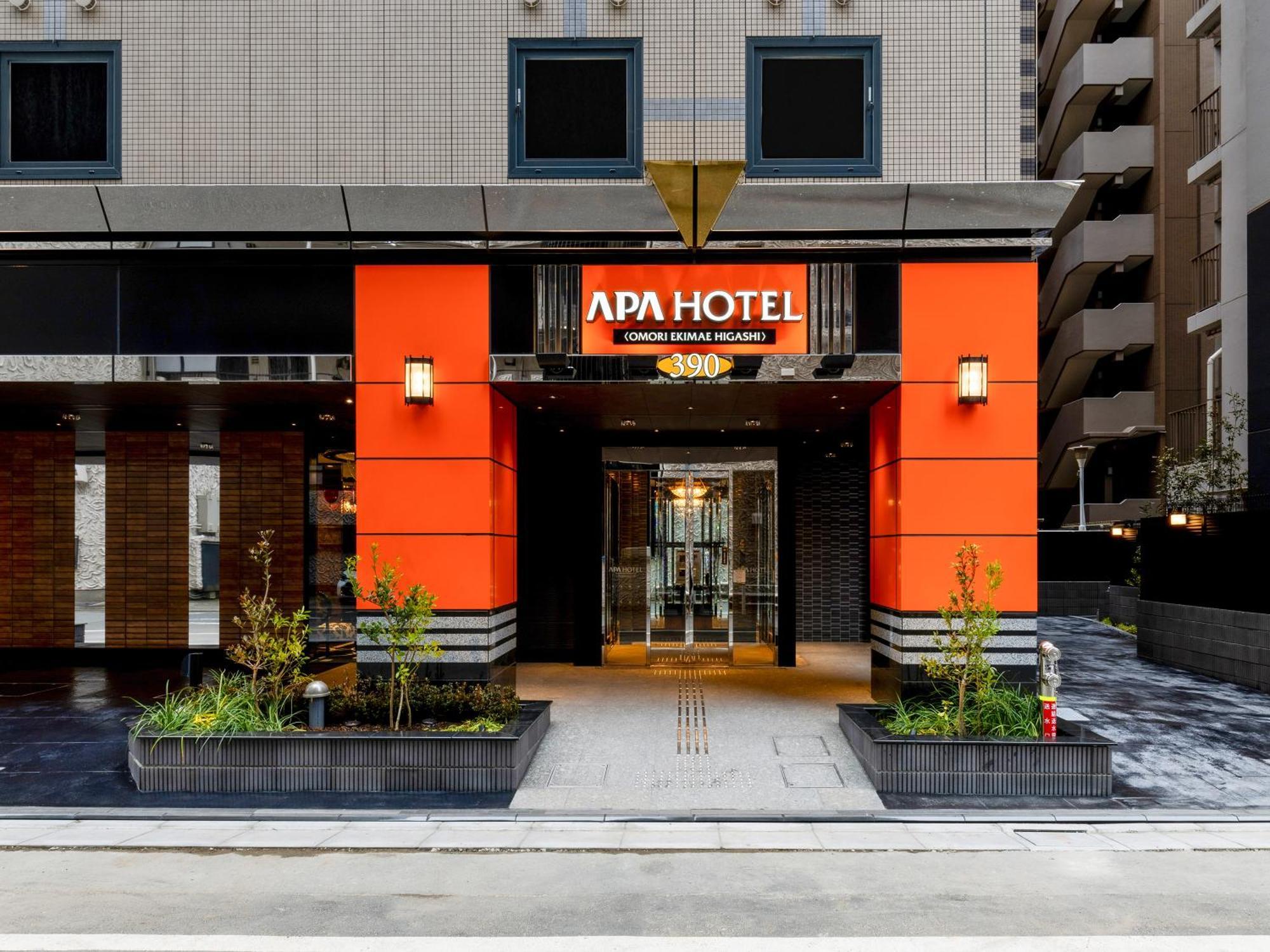 Apa Hotel Omori Ekimae Higashi Präfektur Tokio Exterior foto
